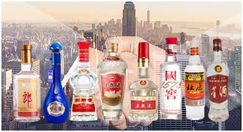 保定安新县回收名酒